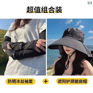 wAoh 킢 Xq  L Ăh~ Xq fB[X 2024 Ă  Jo[ V[ R UV z r[` Cӂ