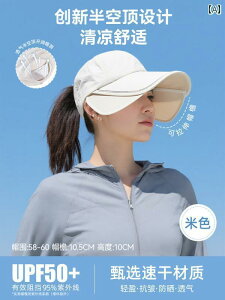 �w�A�o���h ���킢�� �X�q ���O �X�|�[�c�p�� �傫���� ���L�� �΂� �t���� ���f�B�[�X �ėp �T���n�b�g �� �S�̂� �J�o�[ �g�b�v �L���b�v�� �� �|�j�[�e�[��