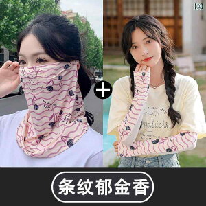 wAoh 킢 Xq  @ XJ[t fB[X AEghA lbN Jo[ ėp Ăh~ }XN oR h ⊴ TCNO tFCX^I