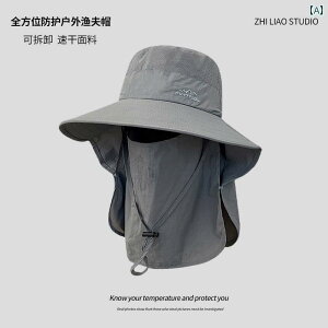 wAoh 킢 Xq p I[ Eh Tnbg Ăh~ Xq }XN  ی AEghA O h~ nCLO nbg jp tBbVO