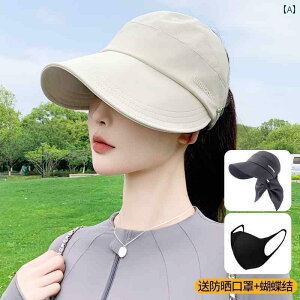 �w�A�o���h ���킢�� �X�q �� �D �v�� �^ �T���n�b�g ���f�B�[�X ���Ă��h�~ ���O�� �΍� �� �p �⊴ �g�b�v �t�B�b�V���[�}�� �n�b�g �|�j�[�e�[��