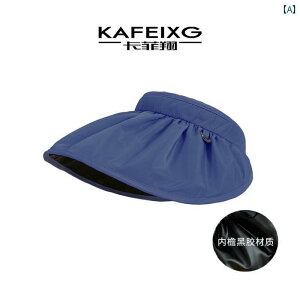 wAoh 킢 Xq   z Xq fB[X Ă UV ی |j[e[  gbv ToCU[ wbh oh VF  L