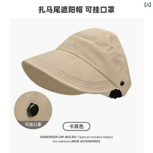 �w�A�o���h ���킢�� �X�q �����p ���� �X�q ���O�p ���Ă��h�~ �_�b�N �^�� �l�b�N �v���e�N�^�[ �ėp �|�j�[�e�[�� �T���n�b�g