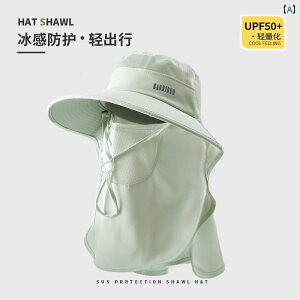 wAoh 킢 Xq p lbN ی Tnbg 2025NV X^C O h~ ėp N[ d ]Ԃ Ă ]| Ȃ