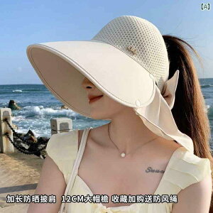 �w�A�o���h ���킢�� �X�q ���Ă��h�~�� UV �J�b�g �@�\�� ������ �����p �T���n�b�g �g�b�v �ʋC�� �� �L 2025�N �V���[�� �ėp