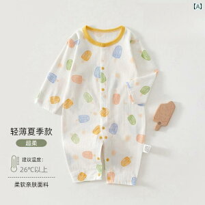 EGXgobN EGXg|[` jO xr[ WvX[c t     V pW} T}[ X[c xr[p[X 