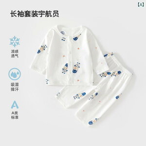 EGXgobN EGXg|[` jO xr[  c[s[X X[c  ʋC     j ĕ