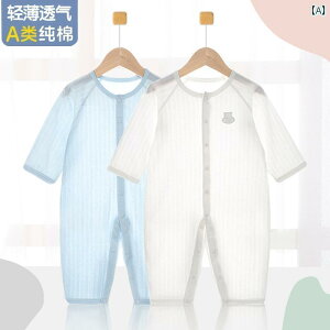 EGXgobN EGXg|[` jO Vp WvX[c  ėp  xr[   ĕ c pW}  X[c