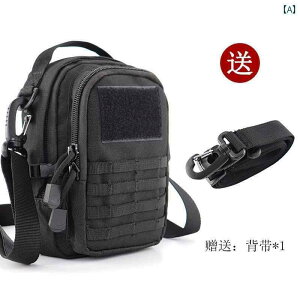 �E�G�X�g�o�b�N �E�G�X�g�|�[�` �����j���O ��e�� �h�� �ϖ��� �c�[�� �X�}�[�g�t�H�� �o�b�O�� ������ �����Y ���@�\ �A�E�g�h�A �E�G�X�g �o�b�O