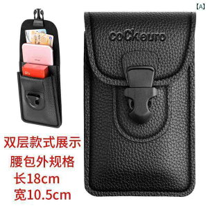 �E�G�X�g�o�b�N �E�G�X�g�|�[�` �����j���O �E�G�X�g �o�b�O �����Y ��� ���� �X�}�[�g�t�H�� �z���_�[ �����Y�x���g �_�u�� �݂艺�� ��p ���v �x���g