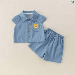 LbY fj  xr[ ㉺ X[c אg X^C j̎q fj    V[g pc c[s[X o