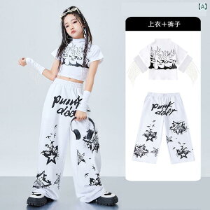 ZbgAbv LbY  ̎q WY _X ߑ N[ X^CbV Xg[g qbv zbv GNTTCY ւ o qp ptH[}X