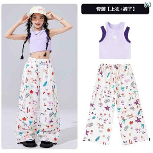 _Xߑ ZbgAbv ̎q WY _X ptH[}X  qp qbv zbv Xg[g _X̂ g[jO zbv LbgEH[N X[c