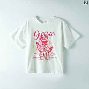 �_���X�ߑ� �Z�b�g�A�b�v �X�g���[�g �_���X �t�@�b�V���� �q���p ���I�� �j�̎q�� �h������ �g���[�j���O �� �q�b�v �z�b�v ������肵�� ���̎q �W���Y �p�t�H�[�}���X