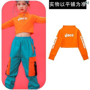 �_���X�ߑ� �Z�b�g�A�b�v ���C�h�p���c ���̎q �W���Y �_���X �ߑ� �L���b�g�E�H�[�N �q���p �Z�b�g �^�� �p�t�H�[�}���X �V�[�Y�� �X�g���[�g �t�� BOK �X�^�C�� �q�b�v �z�b�v