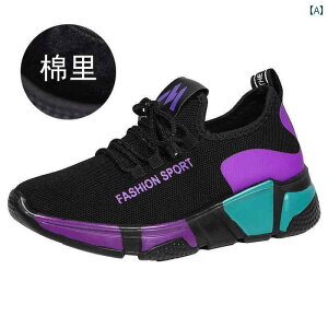 fB[X Xj[J[ 킢 2025 t bV X|[c V[Y fB[X \tg \[g x }} I[ V[Y ʗp K ~ y JWA fB[XV[Y