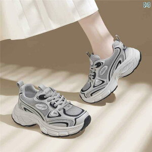 fB[X Xj[J[ 킢 v _bh V[Y fB[X ėp  bV ʋC 2025N zCg \tg \[ X|[c JWA