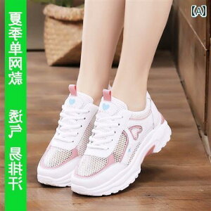 fB[X Xj[J[ 킢 EbhybJ[ bV Xj[J[ fB[X 2025 t fB[XV[Y V[Y y zCg jO