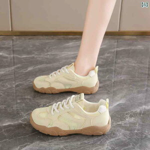 fB[X Xj[J[ 킢 fB[XV[Y fN TV[Y fB[X ėp ^ X|[c V[Y TCY 34 ɂ AEghA oR jOp bV