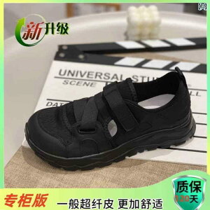 fB[X Xj[J[ 킢 p y bV X|[c V[Y 2025N jO Ռ z fB[XV[Y \ _T 킢 JWA zCg