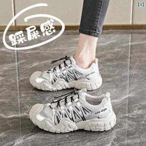 fB[X Xj[J[ 킢 _T 킢 fB[XV[Y 2025N AEghA nCLO V[Y t _bh y TCY 34 X|[c