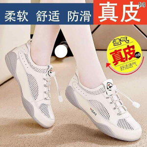 fB[X Xj[J[ 킢 p v X|[c V[Y 2025 \ bV C y ʋC sp zCg ~