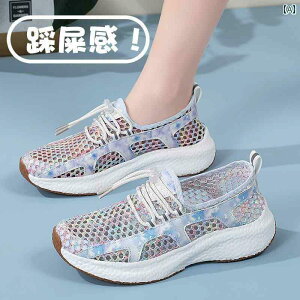 fB[X Xj[J[ 킢 2025Ă bV ʋC \tg \[ ~ 傫TCY y }U[ jO X|[c JWA fB[XV[Y