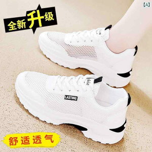 fB[X Xj[J[ 킢 p bV zCg V[Y 2024H ʋC ɂ JWA y Ռ z jO X|[c