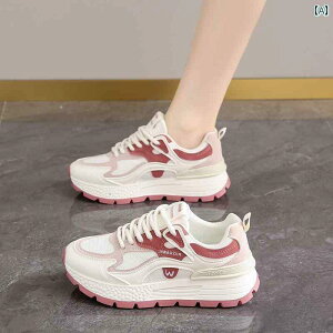 fB[X Xj[J[ 킢 fB[X bV ʋC X|[c _bh V[Y 2025 zbg X^C S TCY 34 JWA Ռ z y jO