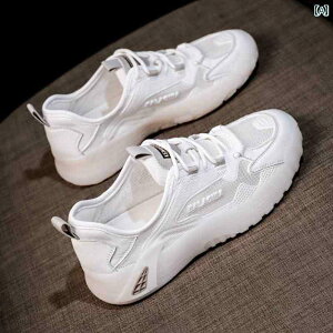 fB[X Xj[J[ 킢 v zCg V[Y fB[XV[Y ʋC 2025  ^ @\ bV JWA s X|[c