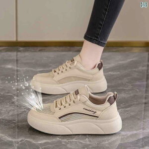 fB[X Xj[J[ 킢 EHA[ Vbg XebsO fB[XV[Y 2025 t bV V[Y ʋC ^ 34 TCY  JWA zCg