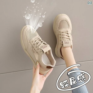 fB[X Xj[J[ 킢 fB[XV[Y ʋC bV V[Y ̂悤 G 2025Ă X|[c  TCY 34 _炩 C  ɂ  Xj[J[