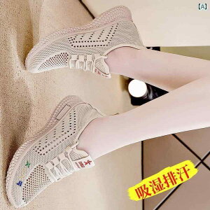 fB[X Xj[J[ 킢 v 2025Ă bV V[Y ʋC X|[c  JWA \tg {g ~ fB[XV[Y