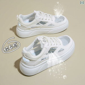 fB[X Xj[J[ 킢 p bV zCg V[Y 2025Ă   X|[c T_ \ VO JWA Xj[J[