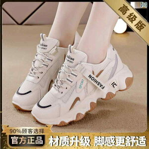 fB[X Xj[J[ 킢 p v _bh V[Y 2025 t bV ʋC JWA X|[c  y t@bV jO