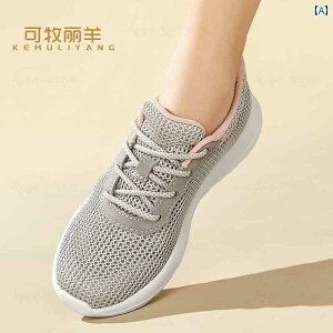 fB[X Xj[J[ 킢 X|[c V[Y JWA jO \tg \[ ʋC bV fB[X ^ X^C K ~ t y }} fB[XV[Y