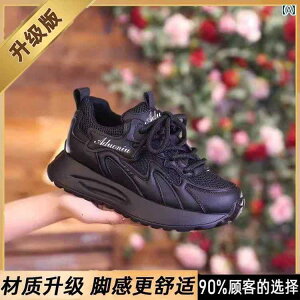 fB[X Xj[J[ 킢 p Ԃ ΂ U[bV X|[c V[Y 2025 tH EhgD  ~ K ʋC JWA