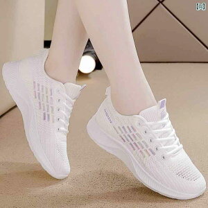 fB[X Xj[J[ 킢 p ʋC bV zCg V[Y y \tg \[ X|[c ėp [NV[Y s