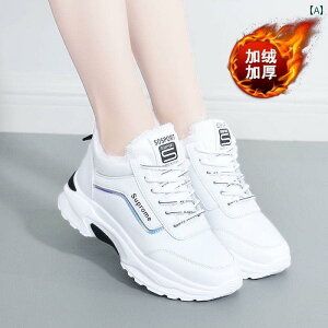 fB[X Xj[J[ 킢 I[h fB[XV[Y 2025 t 傫TCY 41 X|[c V[Y fB[X \tg \[ JWA jO @\ y zCg