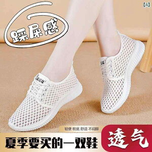 fB[X Xj[J[ 킢 v bV ʋC zCg V[Y fB[X 2025 K ~ s AEghA T_