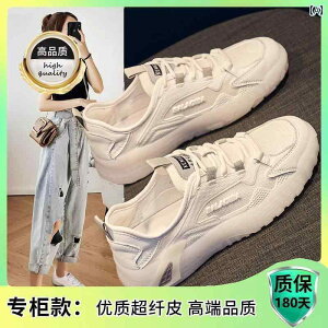 V[Y EH[LOV[Y jOV[Y p tbg X|[c V[Y 2025Ă pp bV ʋC JWA zCg V[Y VO