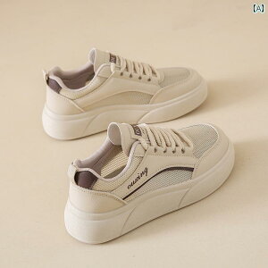 V[Y EH[LOV[Y jOV[Y fB[X ėp bV V[Y ʋC ^ Dwp X|[c  TCY 34 VO ɂ zCg Xj[J[