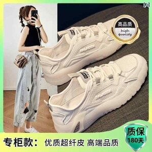 V[Y EH[LOV[Y jOV[Y p X|[c V[Y 2025 _bh V[Y bV ʋC JWA zCg VO