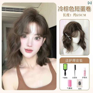 tEBbO 킢 O EBbO fB[X t wbh Zbg ؍ V[g J[ g V~[V l  i` ӂӂ nC XJ wA