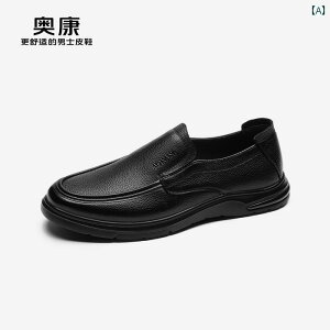 rWlXV[Y [t@[ tH[} rWlXV[Y [t@[ tH[} y X zz Aokang H v JWA U[V[Y Y rWlX ^] \tg \[ ϖ C