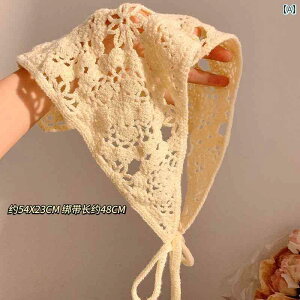 wAoh ^[o fB[X x[W q̓I X^C jbg XJ[t Op fB[X   tX Cӂ 킢 wA oh Xq 2024V