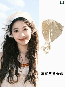 ^[o wAoh fB[X wbh XJ[t gCAO fB[X Cӂ ANZT[ c  hX C t` oh 2025V g nCGh