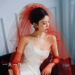 @[X@wbhhX@obNJ`[V wAANZT[ ؍ ԉł EFfBO  x[ C EFfBOhX v|[Y ؖ  ʐ^ X^WI CNAbv 