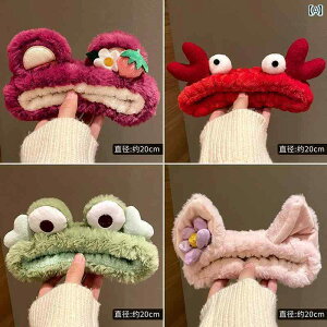 ^[o wAoh fB[X wA oh  wbh  2025N tFCX}XN p s jp hX