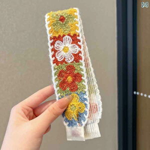 ^[o wAoh fB[X jbg hJ wbh oh z O wAAWg A[eBt@Ng X  ꂽ Ԃ 